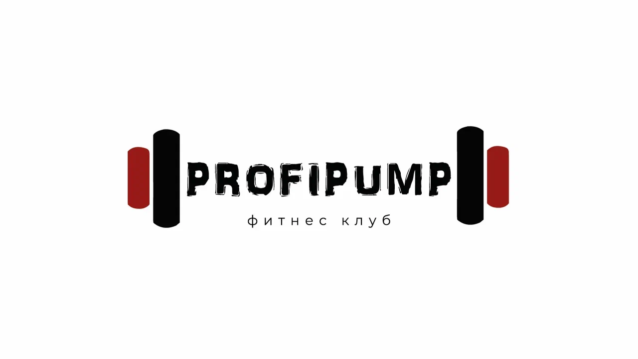 Profipump