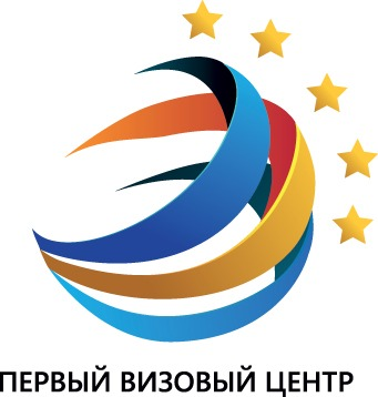 Первый визовый центр